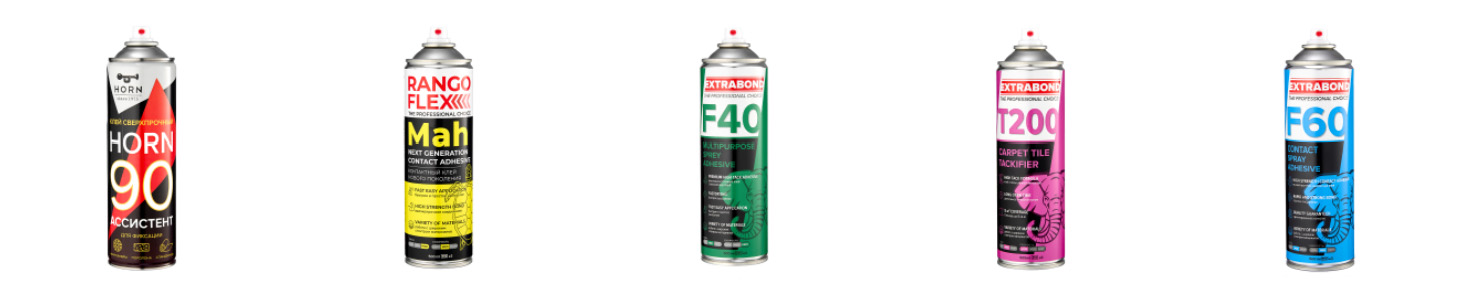 Аэрозольный клей HORN для склеивания экокожи и поролона