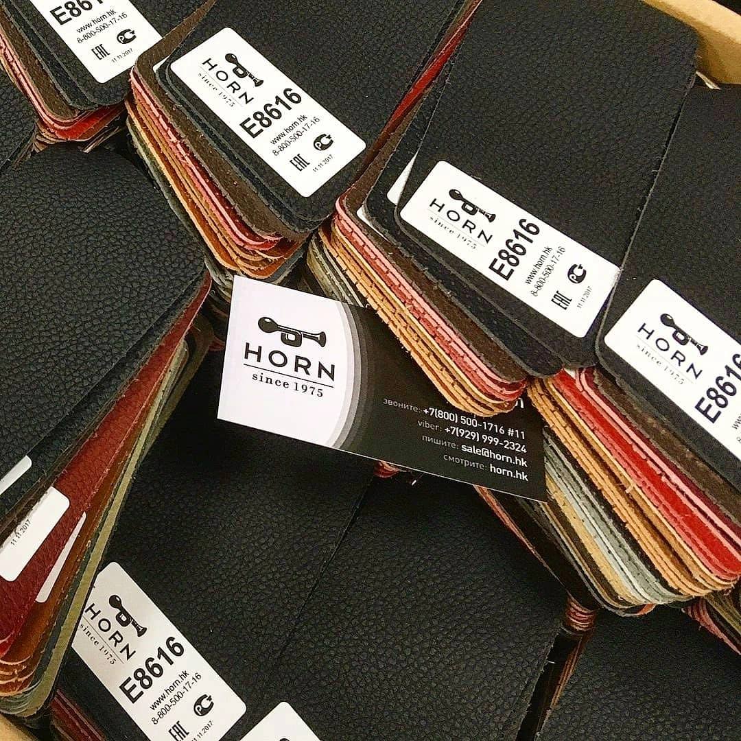Профессиональный каталог образцов материалов Horn на металлическом кольце