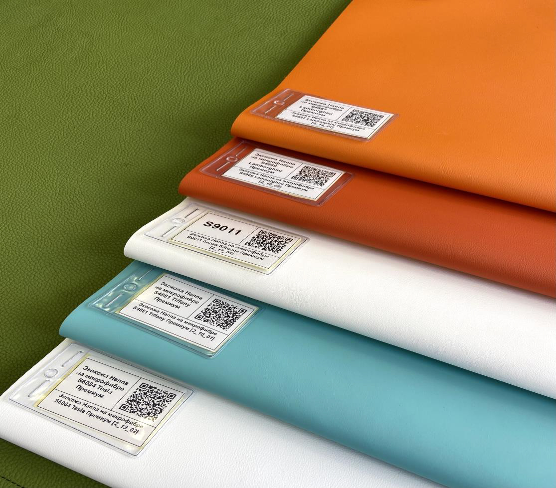 Экокожа Наппа S6084 Tesla белоснежный, образец для автотюнинга