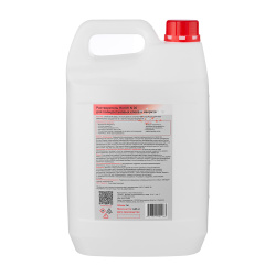 Растворитель для клея Horn® №20 5литр/4,45кг_2