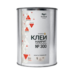 Клей HORN® 300 Наирит металлическая банка 0,75кг