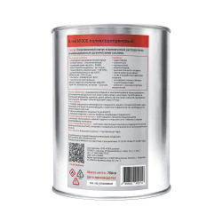 Клей HORN® 300 Наирит металлическая банка 0,75кг_2