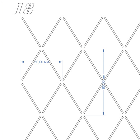 Трафарет номер 18_2