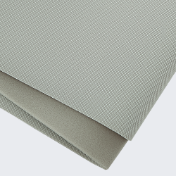 Потолочная ткань Horn R023 светло-серая сетка 1,5 пог. м.